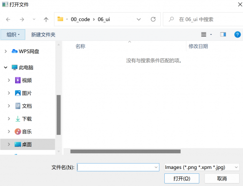 圖片 3