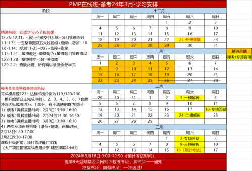 合肥編程培訓